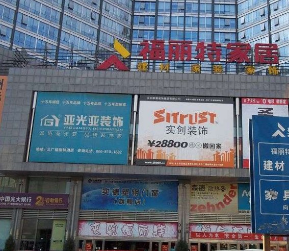 �����ؼҾ�